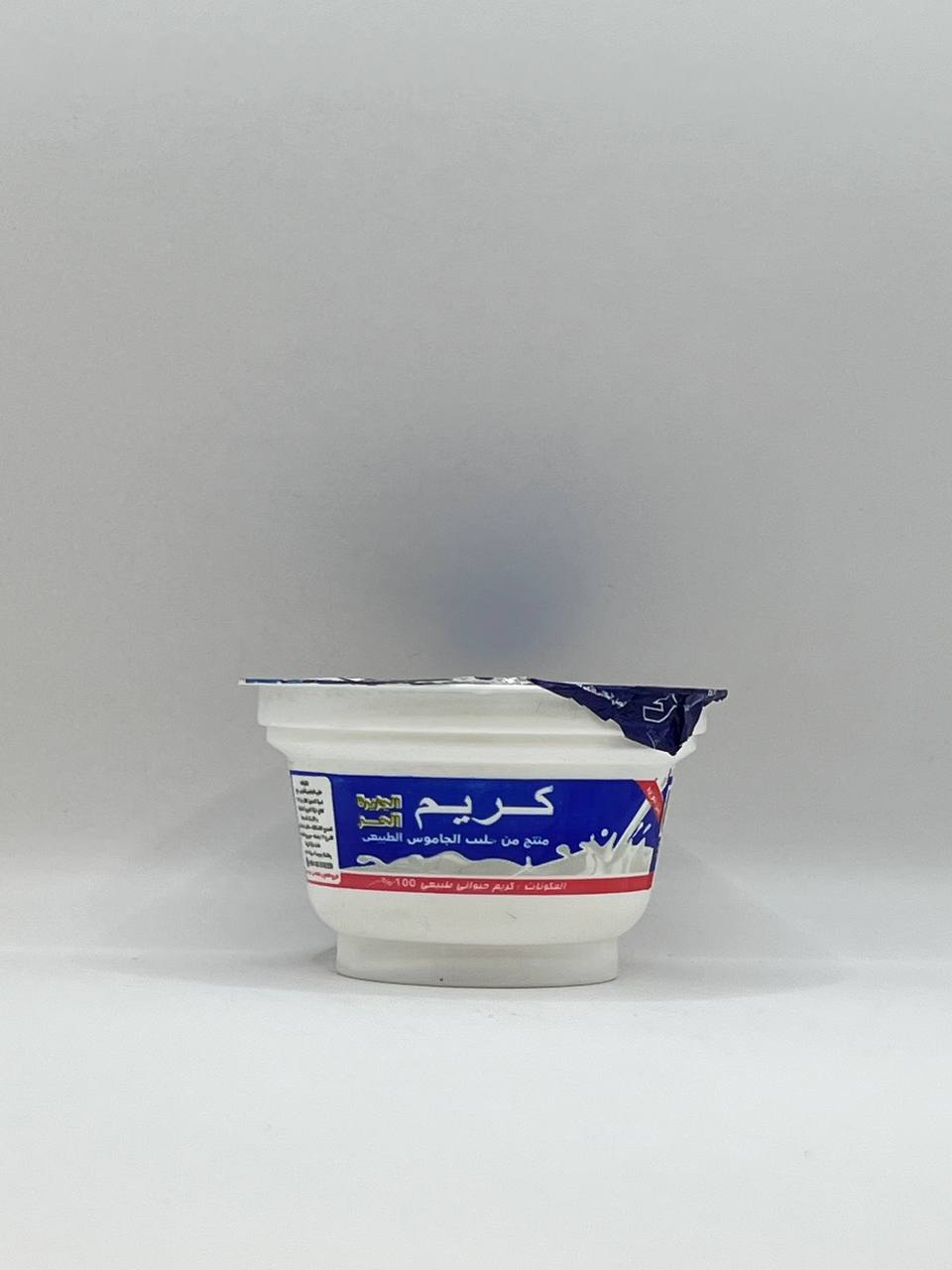 كريم الجزيرة